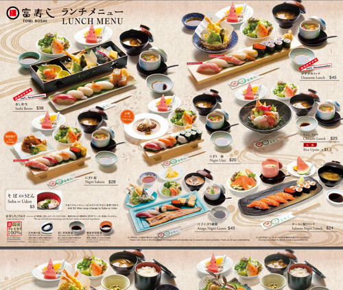 tomi sushi.jpg